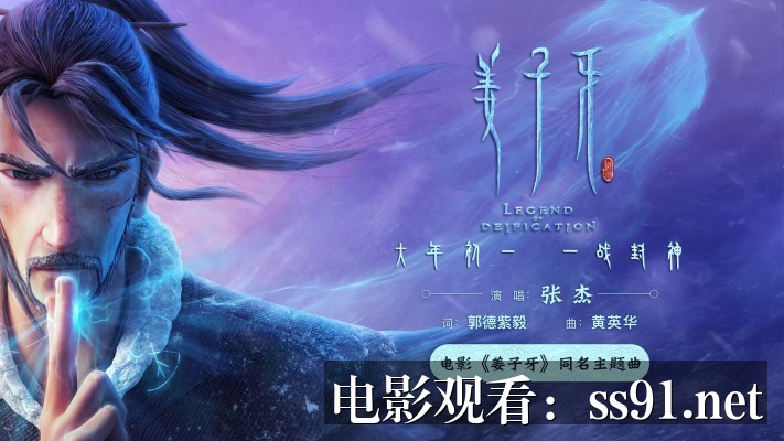 [奈飞爆款剧8 国语完整版]-奈飞爆款剧8 国语完整版：一口气刷完的爽感，在线观看资源全解析