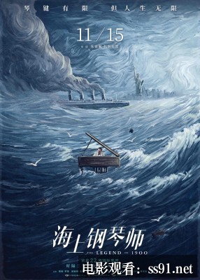 [奈飞爆款剧8 超清观看]-奈飞爆款剧8超清观看指南：这部神剧的细节全在这里了