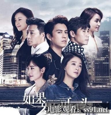 [奈飞爆款剧8 国语完整版]-奈飞爆款剧8 国语完整版：一口气刷完的爽感，在线观看资源全解析