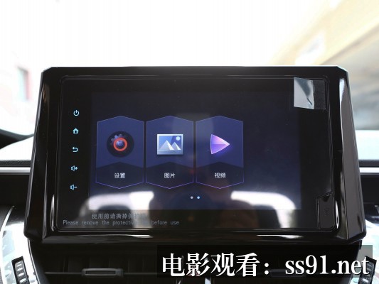 [信号第三季 高清中字]-信号第三季高清中字深度解析：剧情新篇章与隐藏细节揭秘