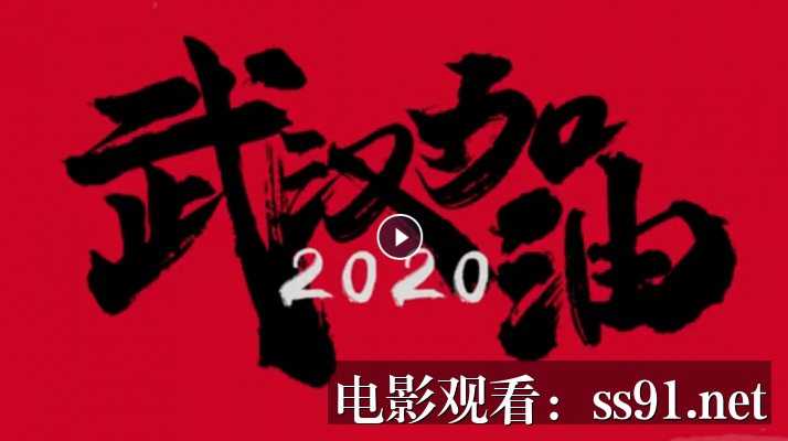 [全人类第六季 抢先版]-全人类第六季抢先版独家解析：剧情深度揭秘与看点前瞻