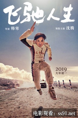 [华纳热门剧6 极速观看]-华纳热门剧6 极速观看，抢先版资源与完整版解析