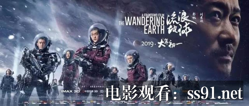 [全人类第六季 抢先版]-全人类第六季抢先版独家解析：剧情深度揭秘与看点前瞻