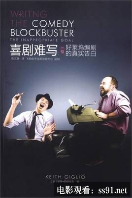 [华纳热门剧6 极速观看]-华纳热门剧6 极速观看，抢先版资源与完整版解析
