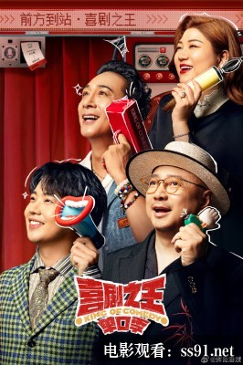 [奈飞爆款剧8 高清中字]-奈飞爆款剧8 高清中字：一口气刷完八集，这部新剧凭什么全网跪求完整版？