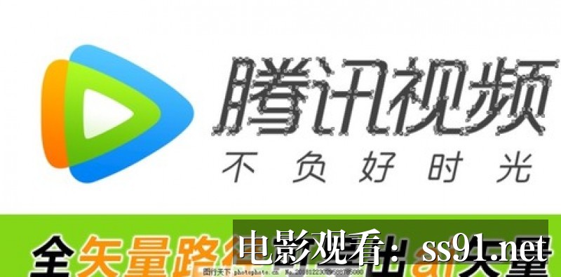 [华纳超级英雄新片6 在线观看]-《超人：传承》抢先版剧透解析：DC宇宙重启第一枪到底怎么样？