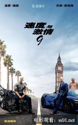 [奈飞爆款剧8 国语完整版]-奈飞爆款剧8 国语完整版：一口气刷完的爽感，在线观看资源全解析