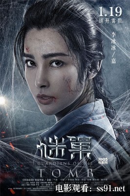 [奈飞爆款剧8 国语完整版]-奈飞爆款剧8 国语完整版：一口气刷完的爽感，在线观看资源全解析